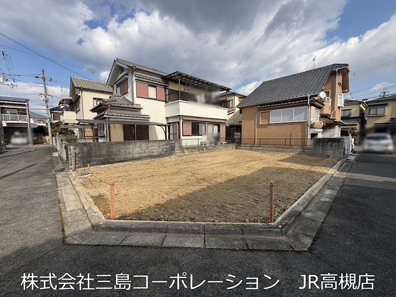 高槻市大蔵司3丁目　売土地  その他