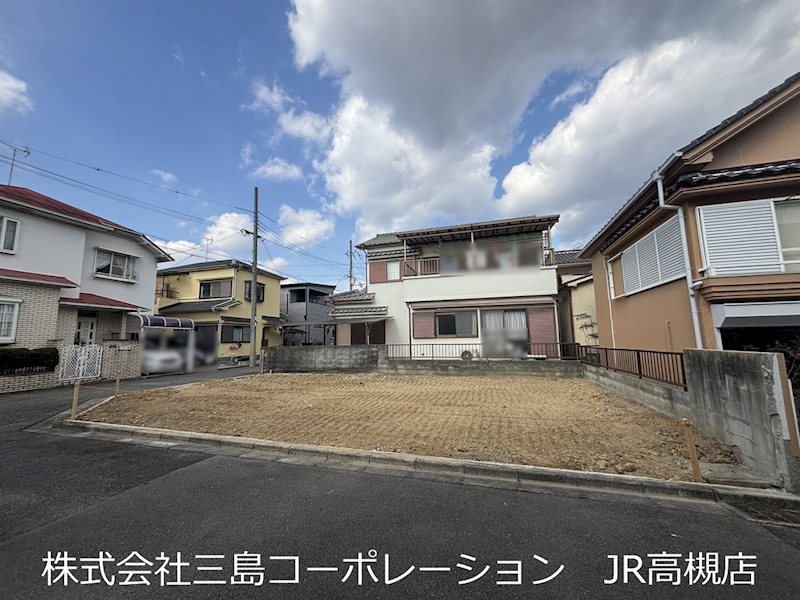 高槻市大蔵司3丁目　売土地  その他