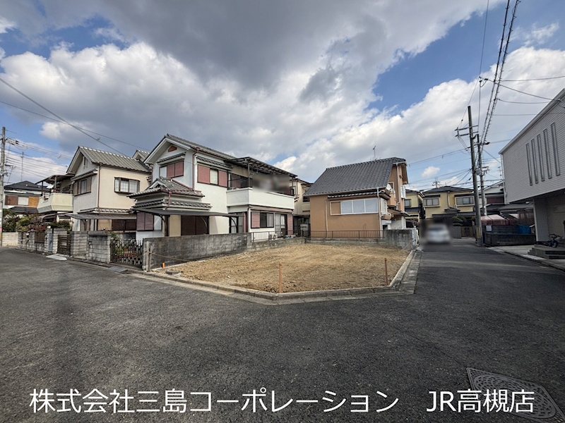 高槻市大蔵司3丁目　売土地  その他