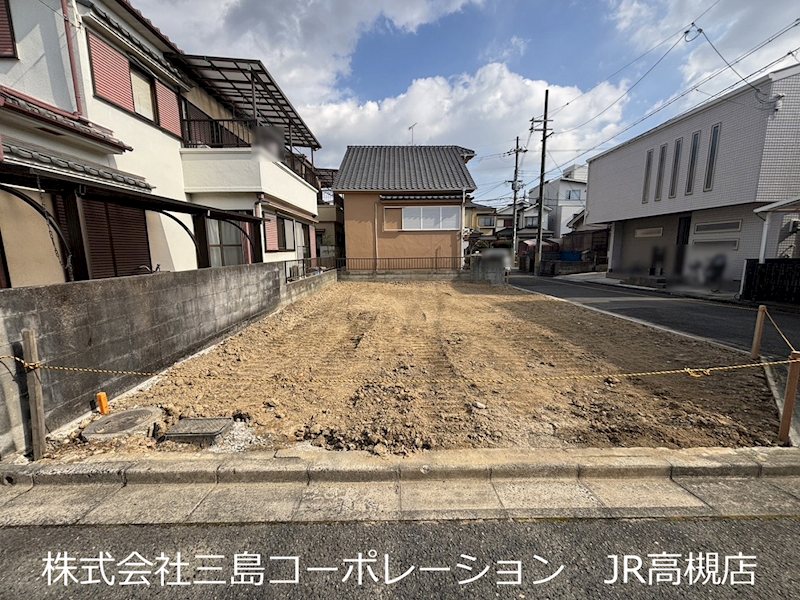 高槻市大蔵司3丁目　売土地  その他