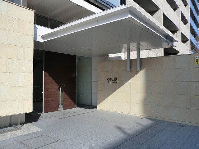 シャリエ茨木 その他