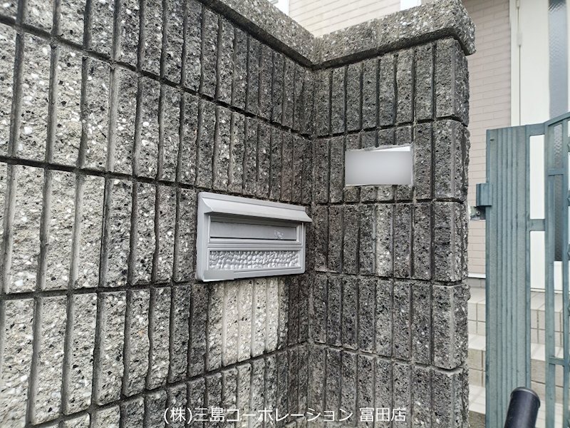 高槻市南平台3丁目　中古一戸建 その他