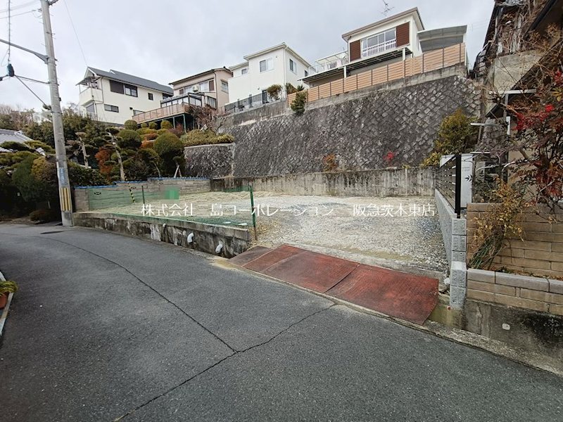 茨木市西安威1丁目　売土地 その他