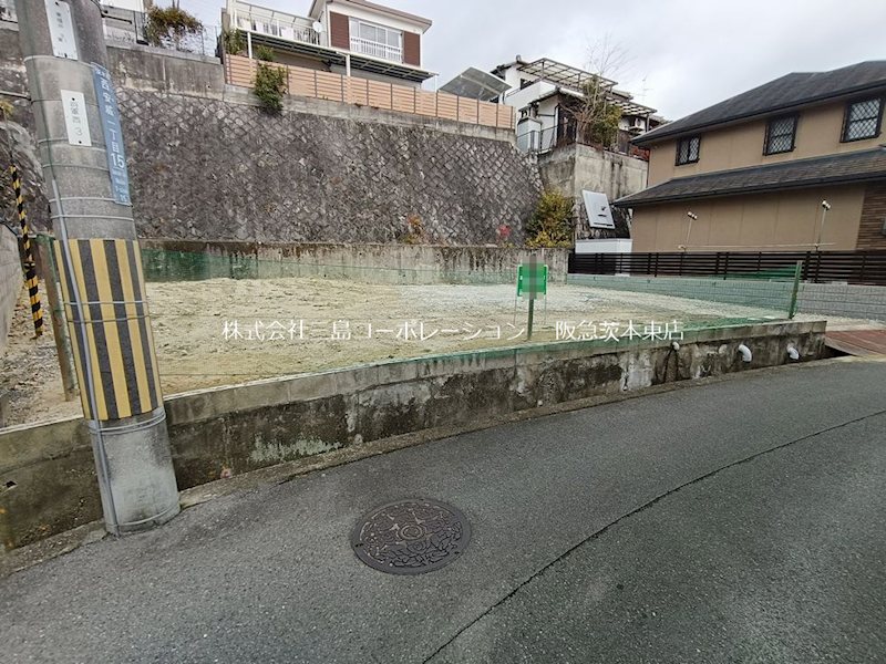 茨木市西安威1丁目　売土地 その他