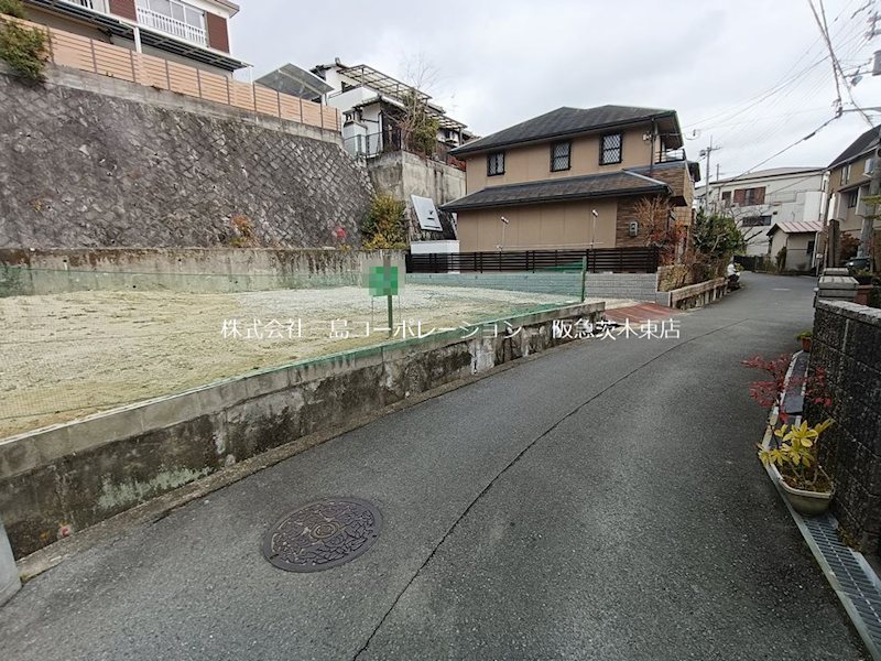 茨木市西安威1丁目　売土地 その他