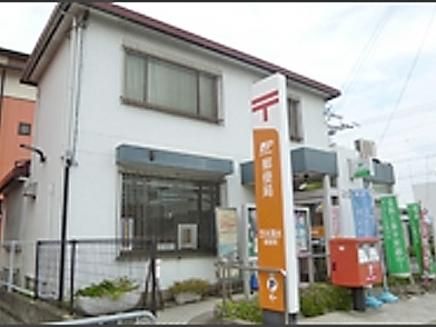 茨木清水郵便局 茨木市彩都あさぎ2丁目 中古一戸建 周辺画像8