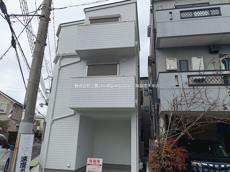 茨木市五日市2丁目 新築一戸建 その他