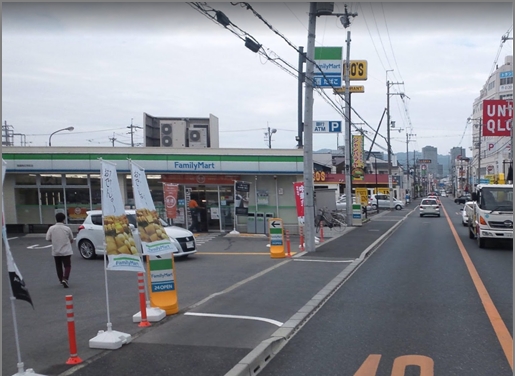 高槻市津之江町2丁目　中古一戸建 周辺画像6