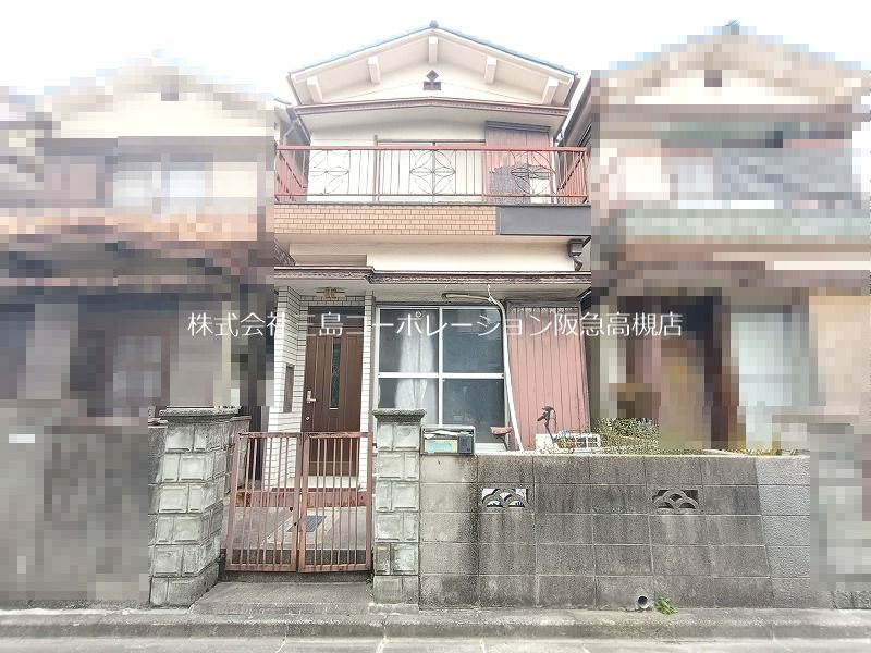 高槻市東五百住町2丁目　中古一戸建 外観写真