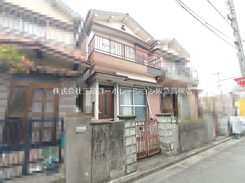 高槻市東五百住町2丁目　中古一戸建 その他