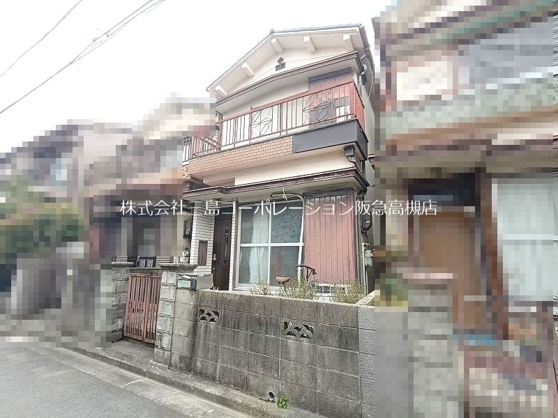 高槻市東五百住町2丁目　中古一戸建 その他