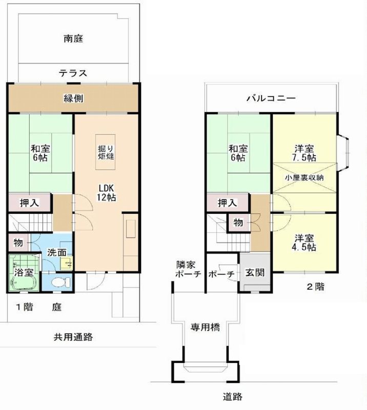 茨木市山手台4丁目　テラスハウス    間取り図
