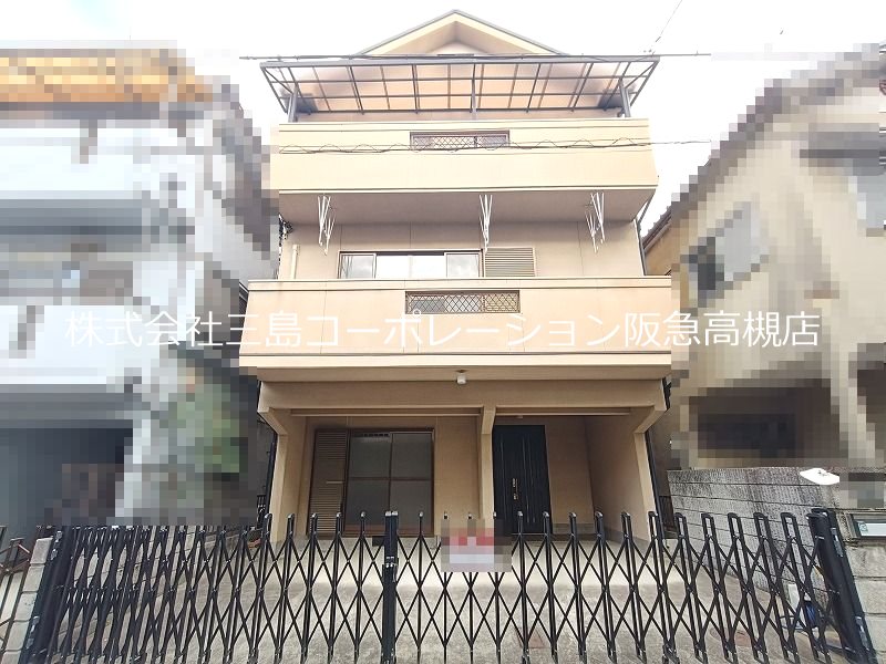 高槻市津之江町2丁目　中古一戸建 外観写真