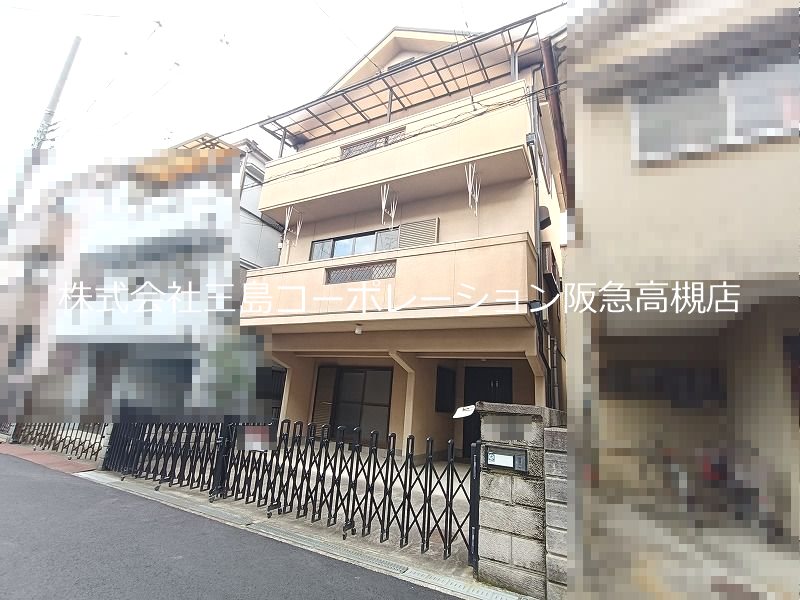 高槻市津之江町2丁目　中古一戸建 その他