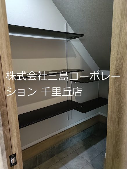 摂津市鳥飼西2丁目　新築一戸建 現地写真（玄関）