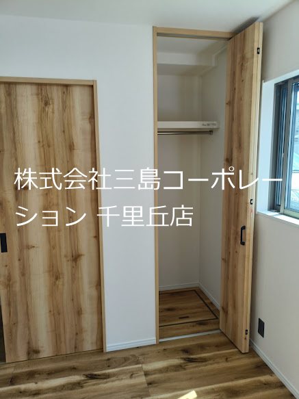 摂津市鳥飼西2丁目　新築一戸建 内観写真（収納）