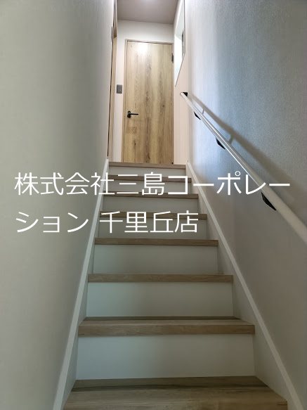 摂津市鳥飼西2丁目　新築一戸建 現地写真（その他）
