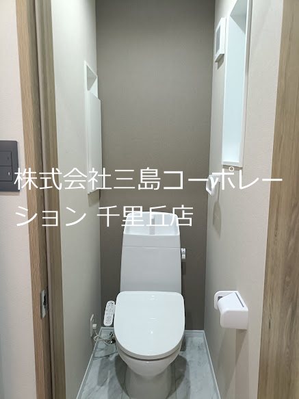 摂津市鳥飼西2丁目　新築一戸建 内観写真（トイレ）
