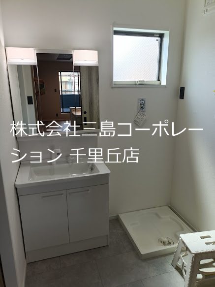 摂津市鳥飼西2丁目　新築一戸建 内観写真（洗面台・洗面所）