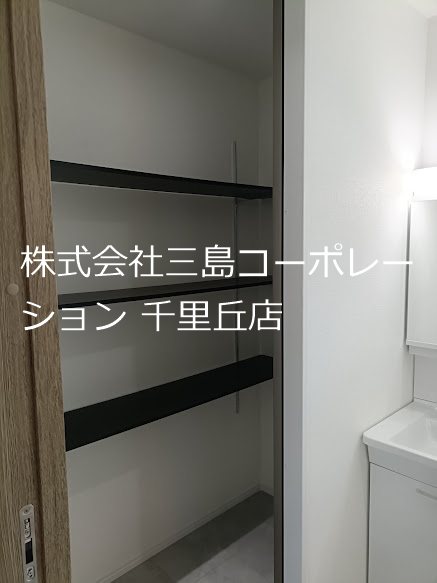 摂津市鳥飼西2丁目　新築一戸建 内観写真（洗面台・洗面所）