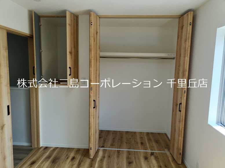 摂津市鳥飼西2丁目　新築一戸建 内観写真（収納）
