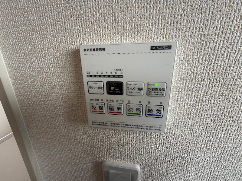 甲斐田新町LiveleGarden.S全5棟新規分譲地内1号棟 その他