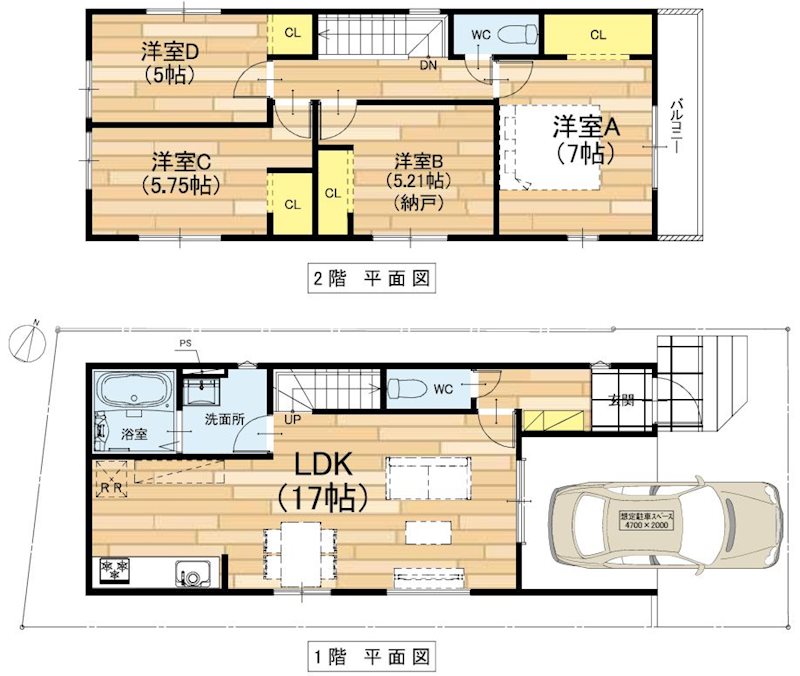 私部4丁目限定1邸新築分譲住宅 間取り図