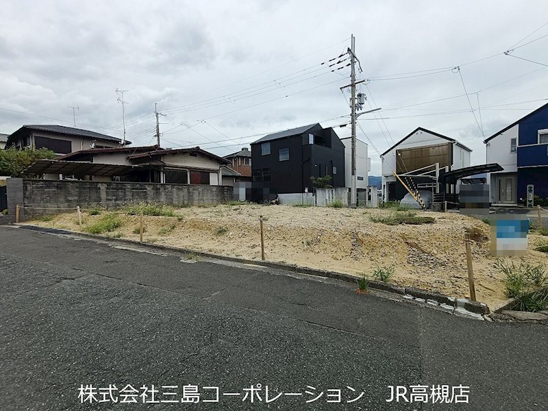 高槻市南平台2丁目　売土地 外観写真