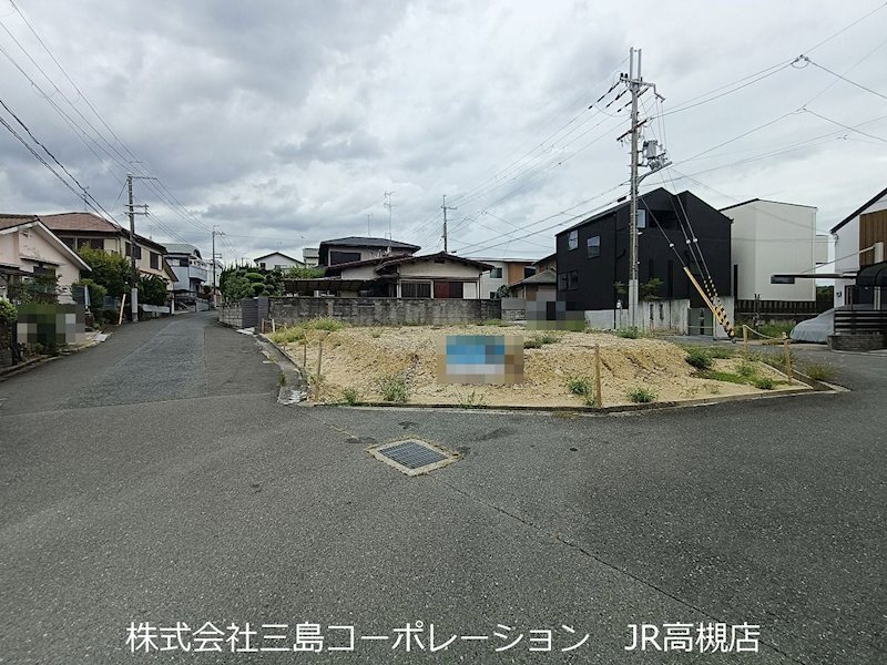 高槻市南平台2丁目 売土地 その他