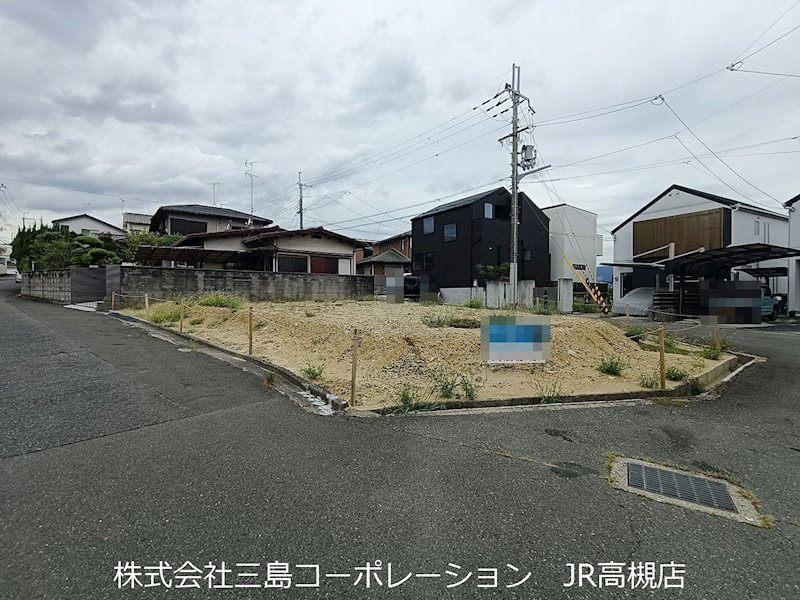 高槻市南平台2丁目 売土地 その他