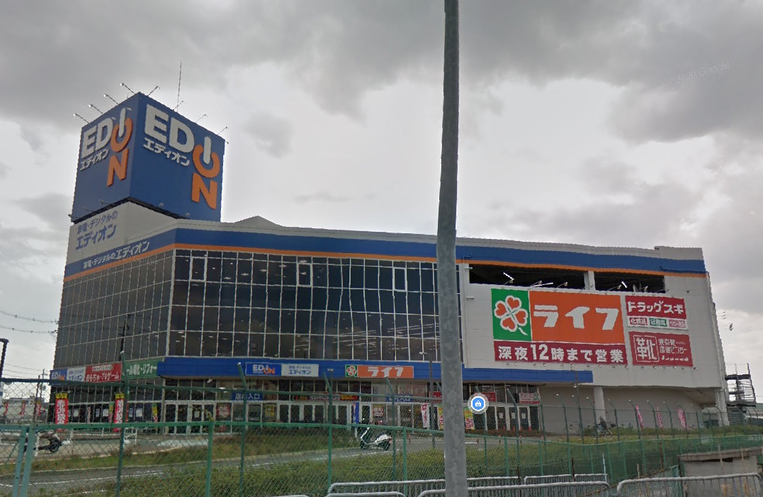 甲斐田新町LiveleGarden.S全5棟新規分譲地内5号棟 周辺画像5