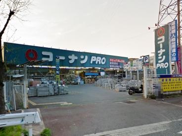 ホームセンターコーナン 茨木店 桜町2丁目SUMIKA 周辺画像7