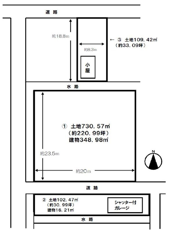 高槻市西面中2丁目　売土地 間取り図