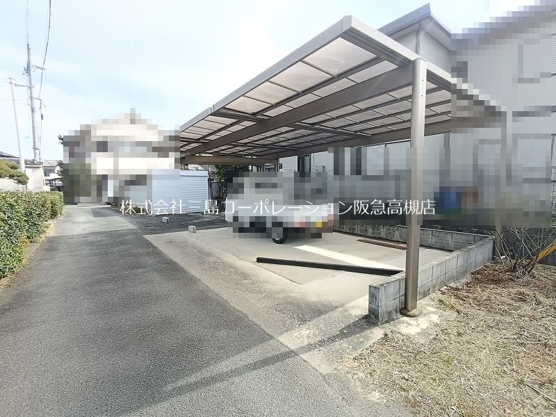 高槻市西面中2丁目　売土地 その他