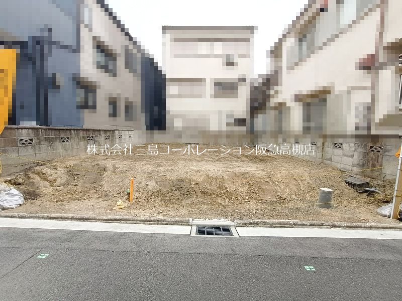 高槻市辻子3丁目　建築条件付売土地 外観写真