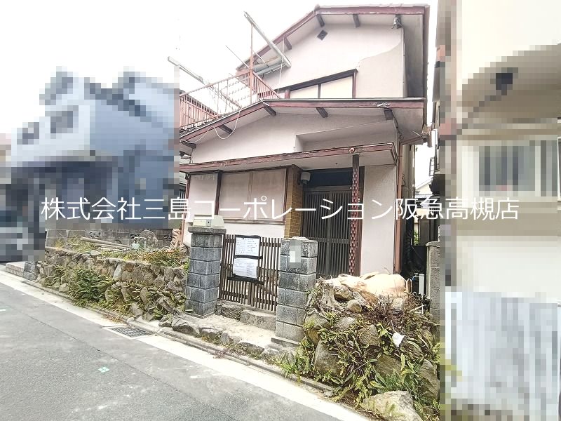 高槻市辻子3丁目　建築条件付売土地 その他