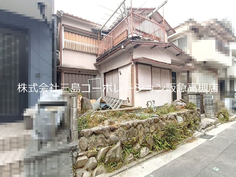 高槻市辻子3丁目　建築条件付売土地 その他