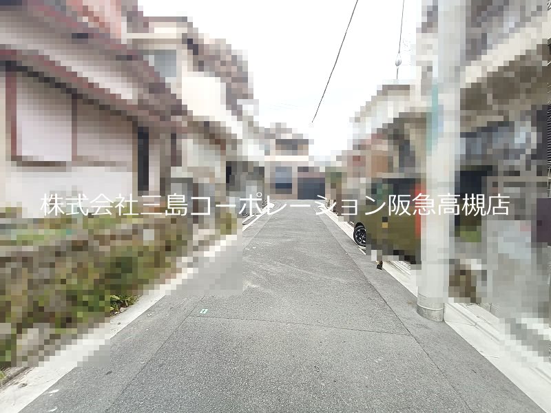 高槻市辻子3丁目　建築条件付売土地 その他