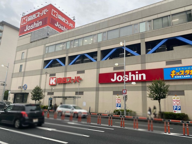 今福西コーポ 周辺画像3