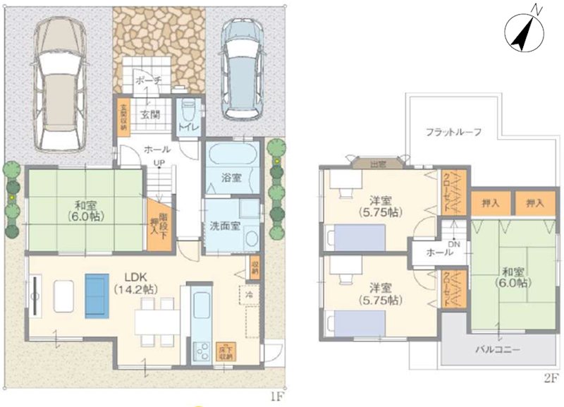東山1丁目一戸建再生既存住宅 間取り図