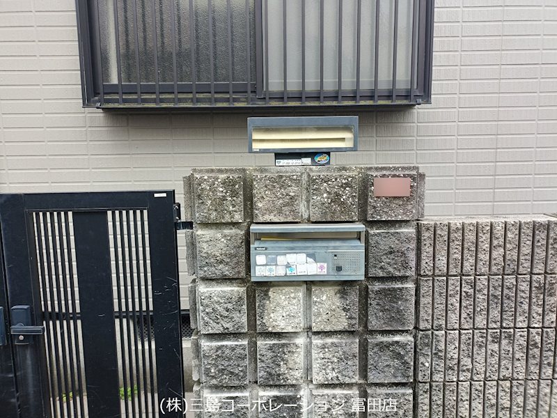 高槻市奈佐原元町　中古一戸建 その他