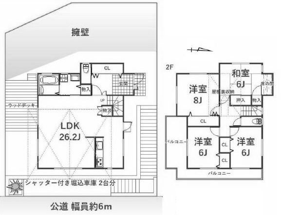 高槻市大和1丁目　中古一戸建 間取り図