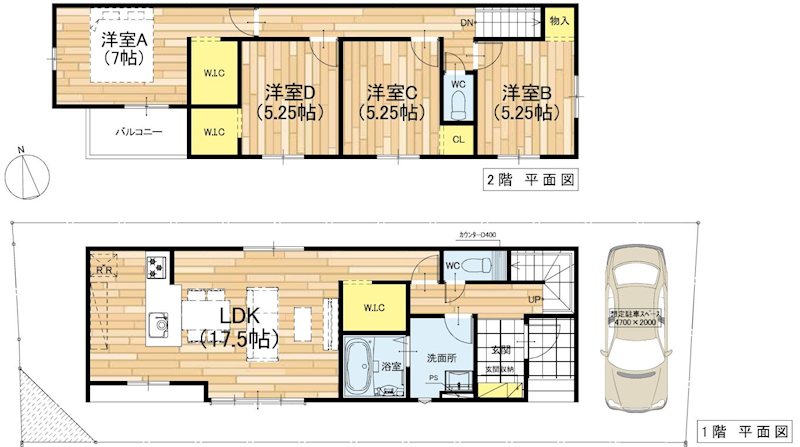 藤阪元町3丁目限定1邸新築分譲住宅 間取り図