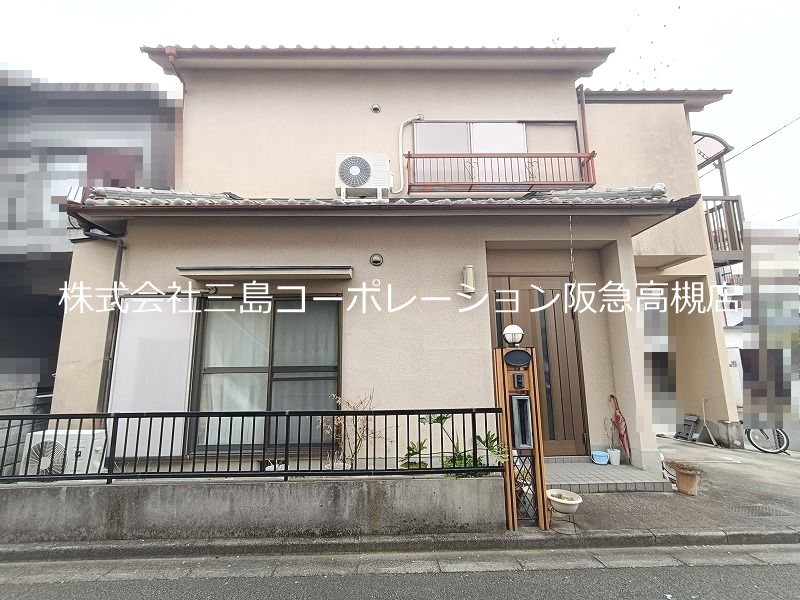 高槻市大塚町3丁目　中古一戸建 外観写真