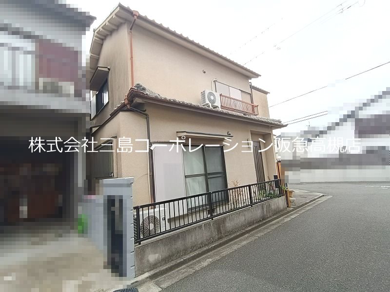 高槻市大塚町3丁目　中古一戸建 その他