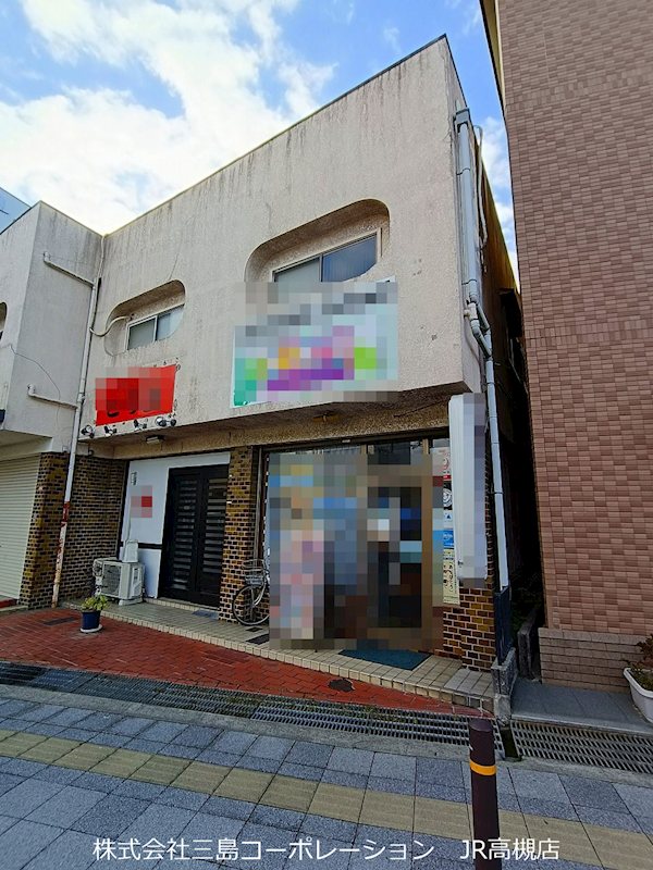 高槻市芥川町1丁目　連棟店舗付住宅 その他