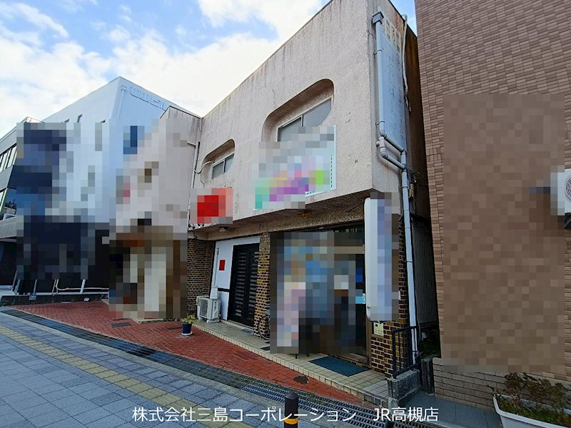 高槻市芥川町1丁目　連棟店舗付住宅 その他