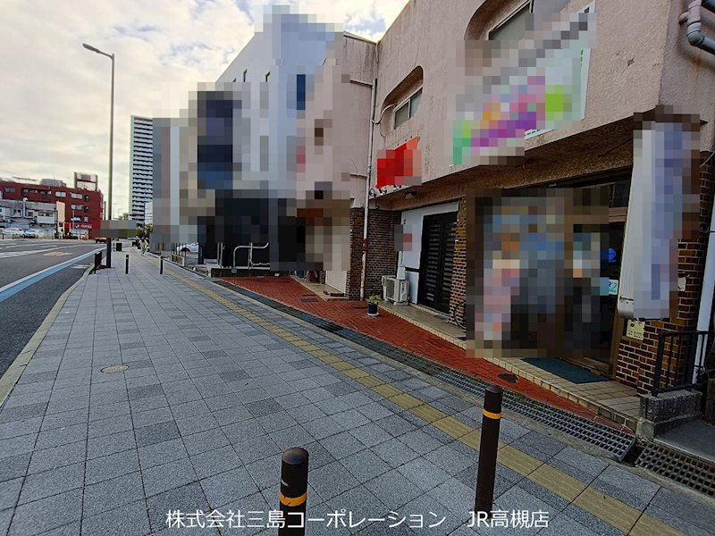 高槻市芥川町1丁目　連棟店舗付住宅 その他