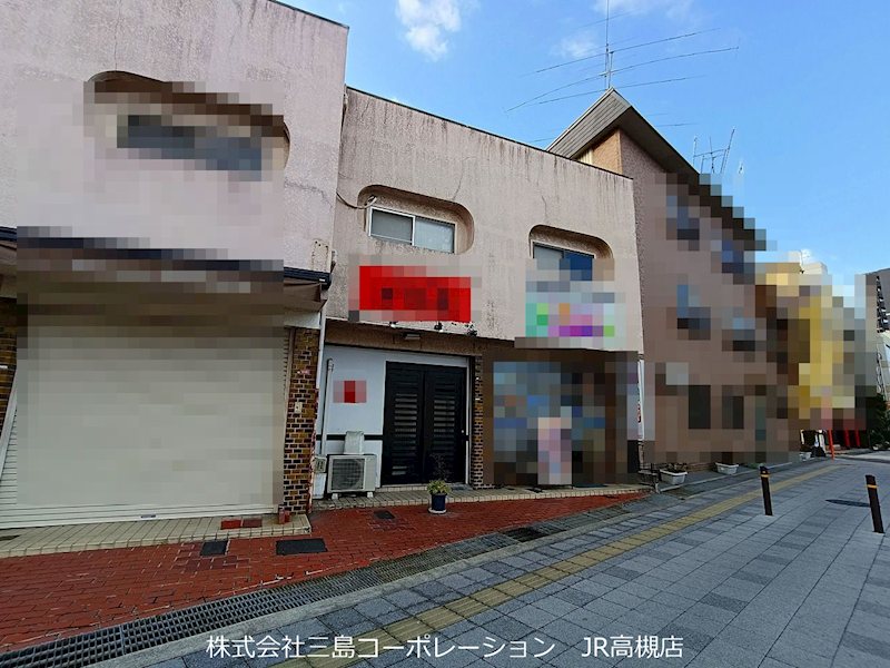 高槻市芥川町1丁目　連棟店舗付住宅 その他