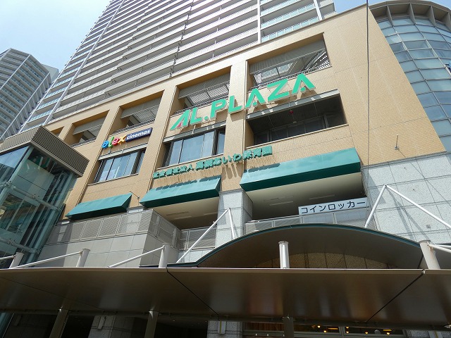 高槻市芥川町1丁目　連棟店舗付住宅 周辺画像4